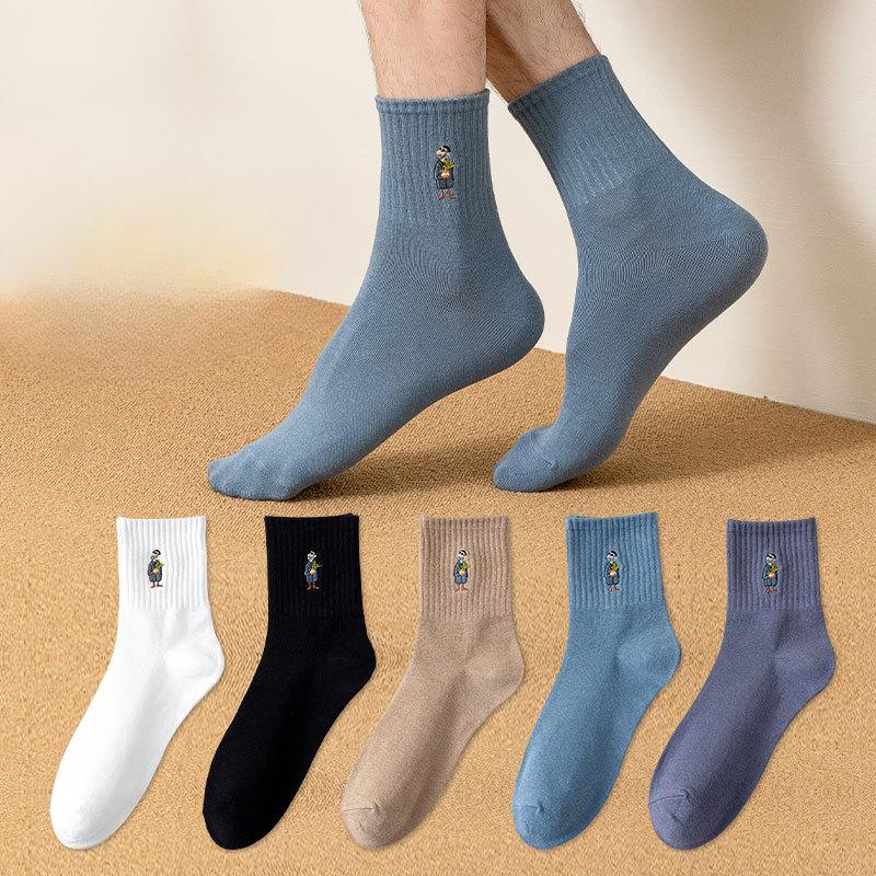 Calzini Lunghi da Uomo per Autunno e Inverno, Calzini da Uomo a Metà Polpaccio per lo Sport, Calzini di Cotone Monocolore, Occhiali da Sole, Calzini Lunghi da Uomo Ricamati al Polpaccio
