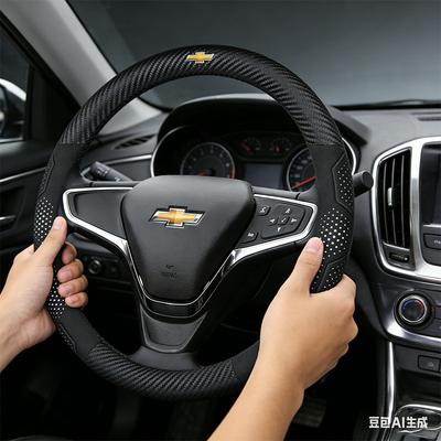 Voor Suède Koolstofvezel Stuurwielhoes Geschikt voor Celze Spark Captiva Orlando Lacetti Equinox Malibu Celta Onix