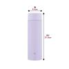 Zojirushi Stainless Steel Vacuum Insulated Mug, Lilac Purple, 480ml, Easy-Clean Seamless Cap, Screw Lid, SM-ZB48-VM