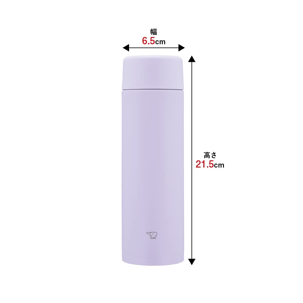 Zojirushi Stainless Steel Vacuum Insulated Mug, Lilac Purple, 480ml, Easy-Clean Seamless Cap, Screw Lid, SM-ZB48-VM