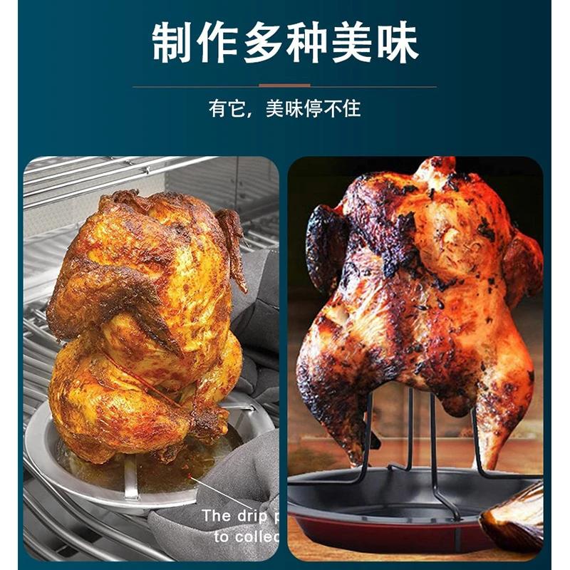 1set Chicken Roaster Holder Rack BBQ Baking Pan Grilling Tool Accessories Indoor Grill