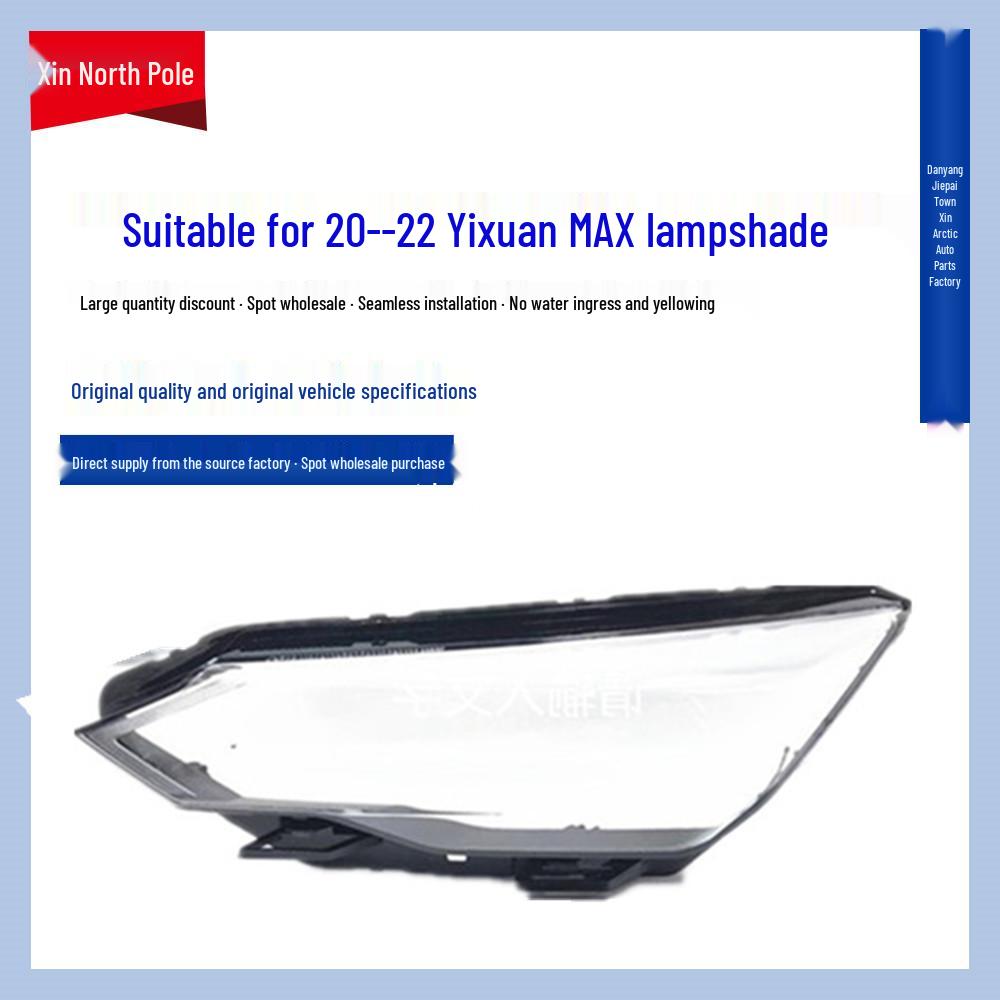 Yixuan MAX Headlight Cover for 2020-2022 Models