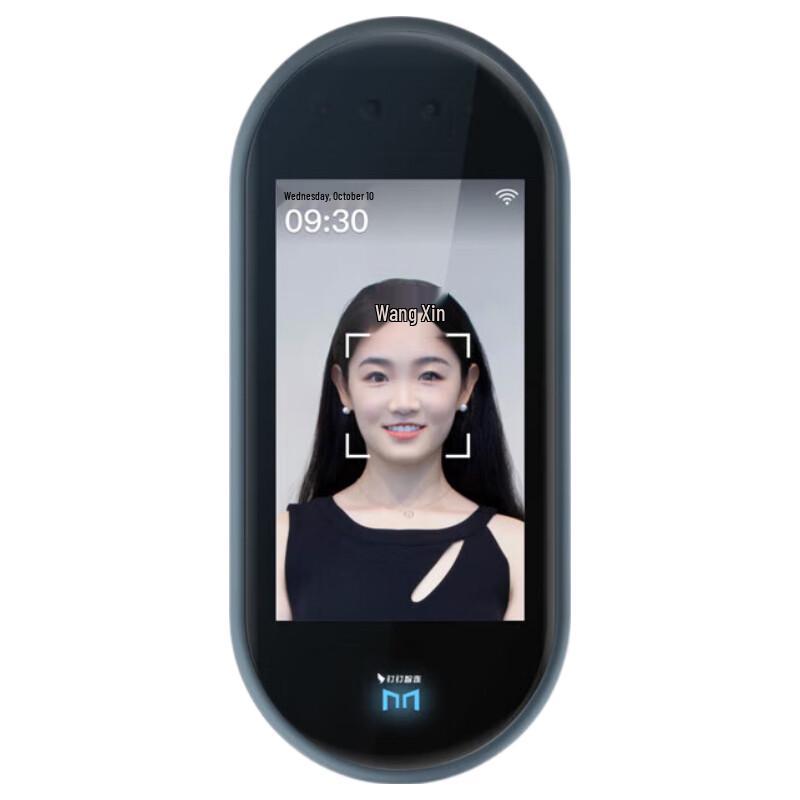 

DingTalk Y3S Facial Recognition Time Attendance and Access Control Terminal CN plug (adapter included)