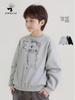 Korean Style Cartoon Sports Hoodie for Older Kids - Boys' Long Sleeve Top