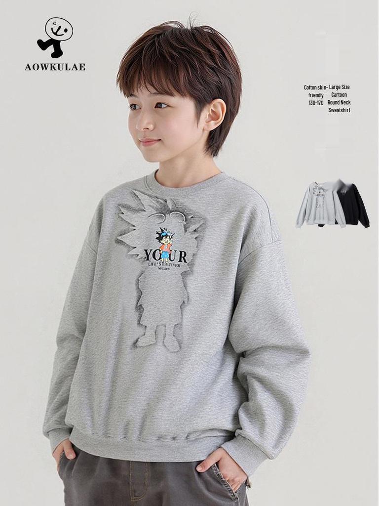Korean Style Cartoon Sports Hoodie for Older Kids - Boys' Long Sleeve Top