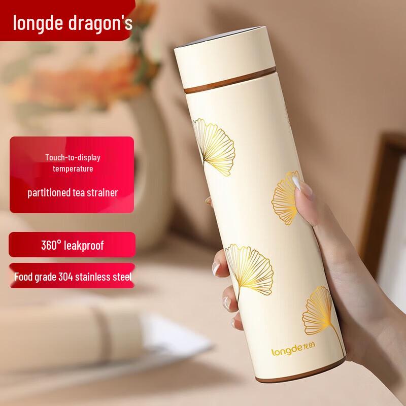 Longde LD-BW5008 Smart Temperature Display Vacuum Insulated Mug