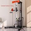 YANBO Multi-functional Home Gym Rack