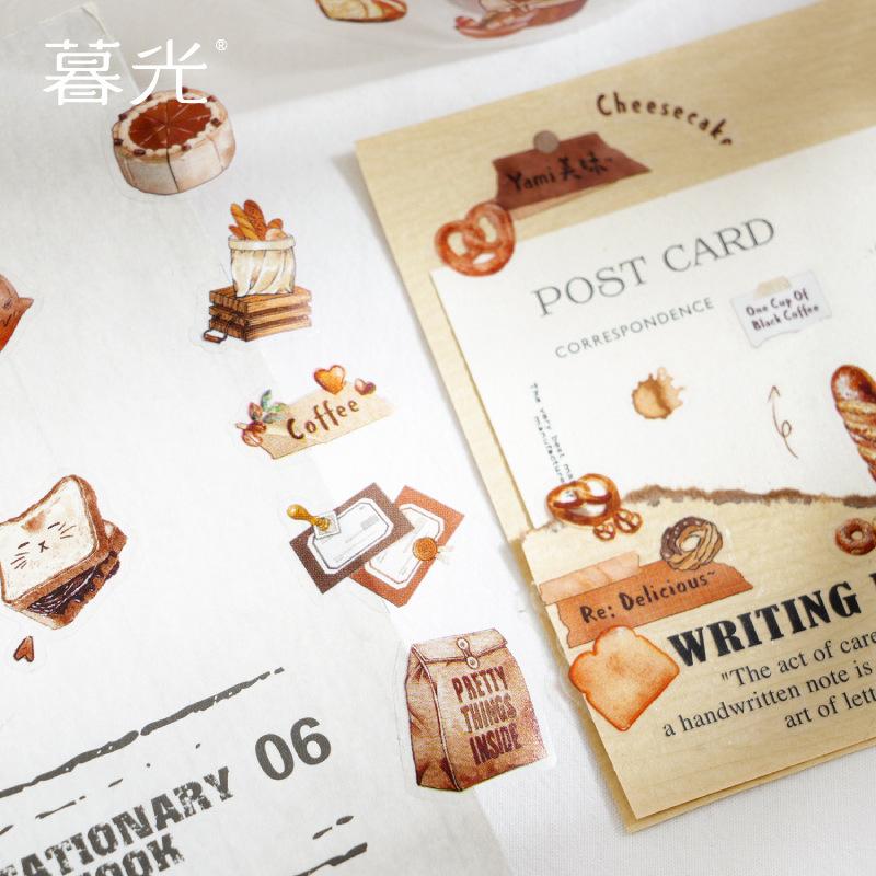 1 Roll of Retro Baking Food Sticker Tape, with a Variety of Pastry Patterns, Great for Decorating Diaries and DIY Crafts
