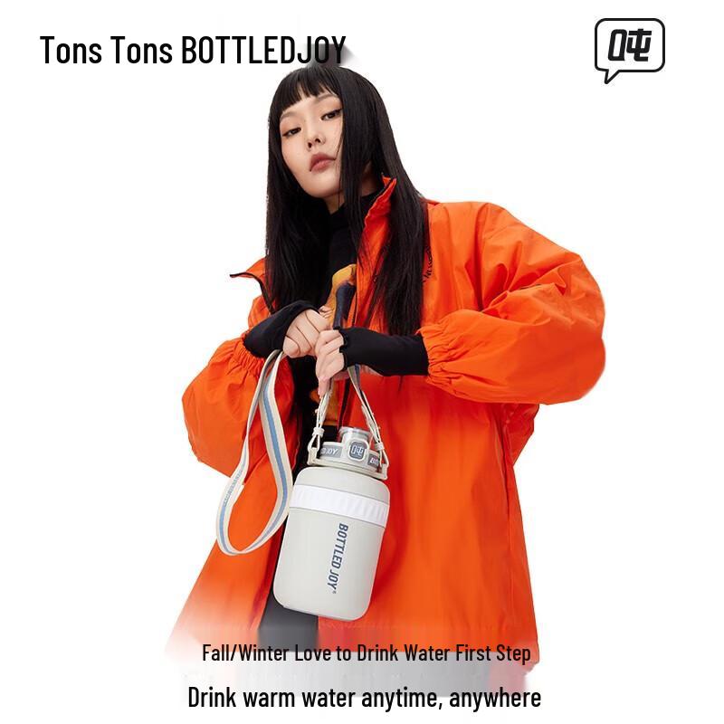 Dunton Large Capacity 316 Stainless Steel Insulated Water Bottle