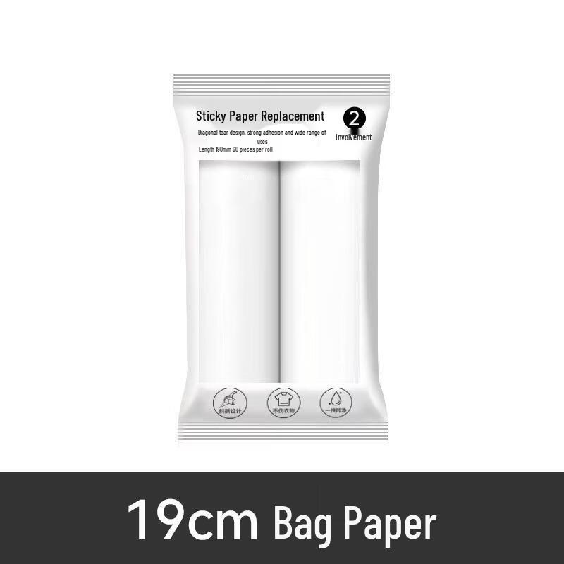 JINGRUIXIANG Lint Roller with Refills