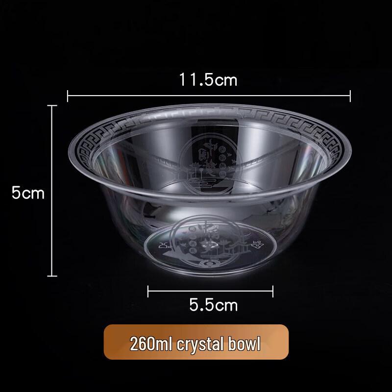 Food Grade Disposable Crystal Clear Bowls