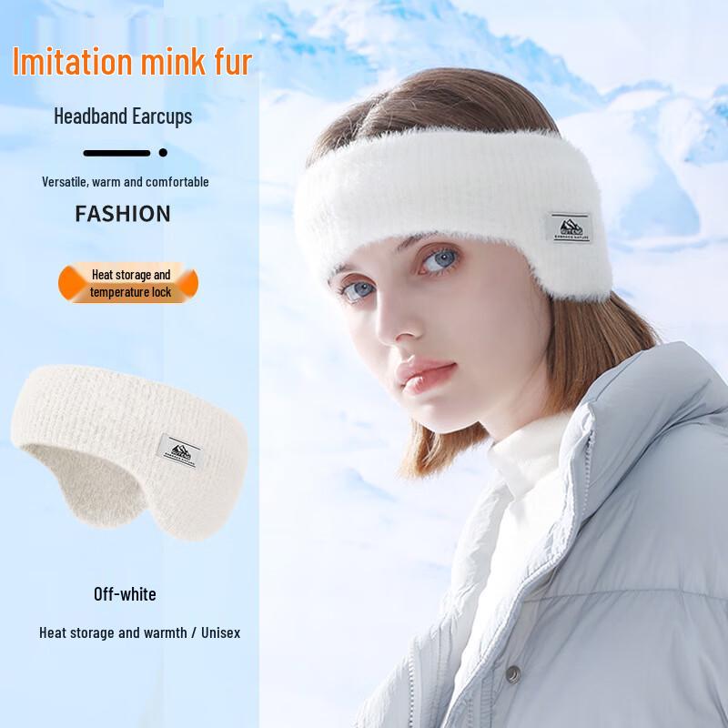 Winter Knitted Warm Headband Earmuffs