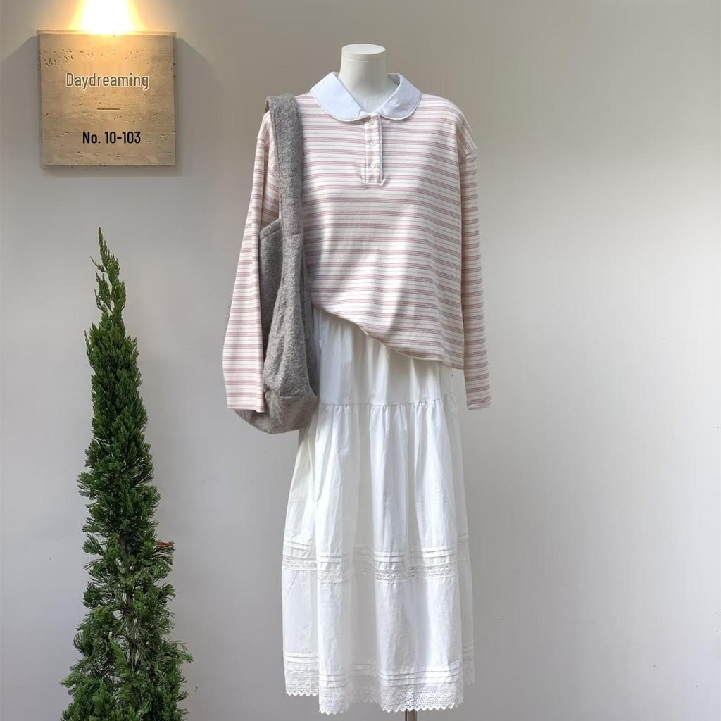 White Spring 2026 Korean Style Slimming Midi Skirt with Hollowed Hem