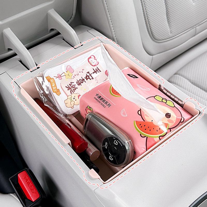 For Geely EX2 Car Armrest Box Storage Box Original Car Color Central Control Storage Tray Interior Decoration Car Accessories