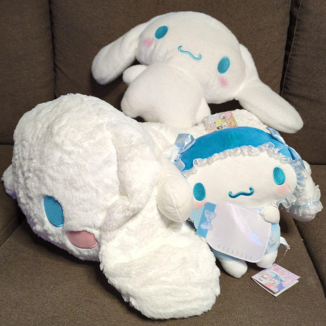 Cinnamoroll Nesoberi BIG stuffed toy set