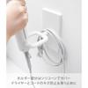 Yamazaki Less Visible Hole Plasterboard Pin Set Wood Screws Wall Angle Adjustable Hair Dryer Holder Compatible Walls White W8D13H14cm Tower Hands-Free