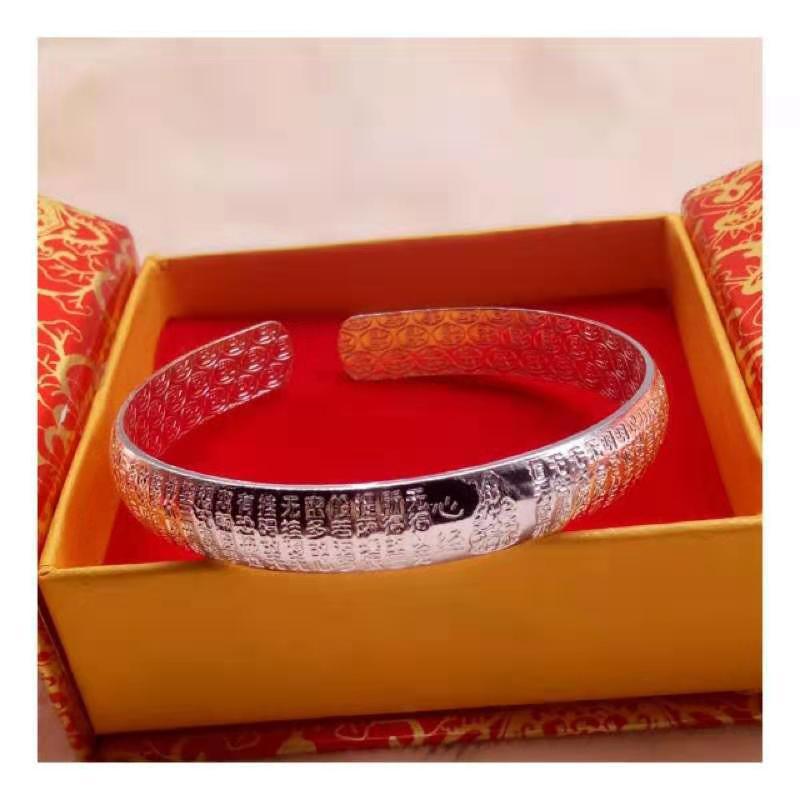 Brățară Stea Placată cu Argint de Ziua Îndrăgostiților pentru Femei - Cadou Trendy în Stil Douyin pentru Cea Mai Bună Prietenă