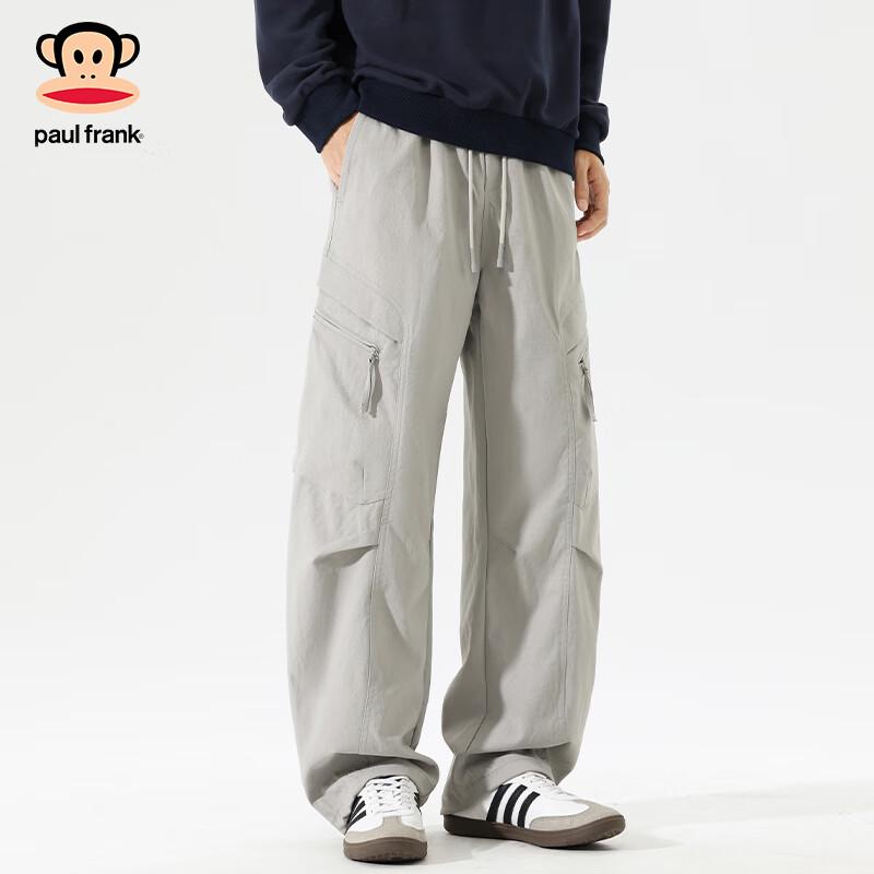 Paul Frank Men's American Style Loose Fit Straight Leg Casual Pants