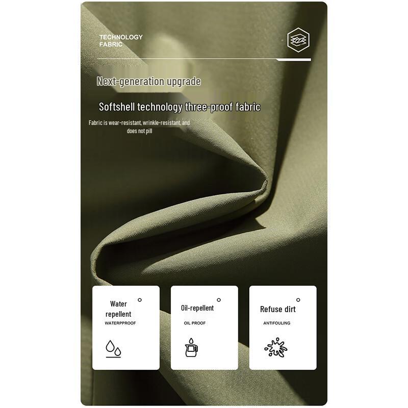 Wassup Sohot Men's Hooded Outdoor Casual Jacket