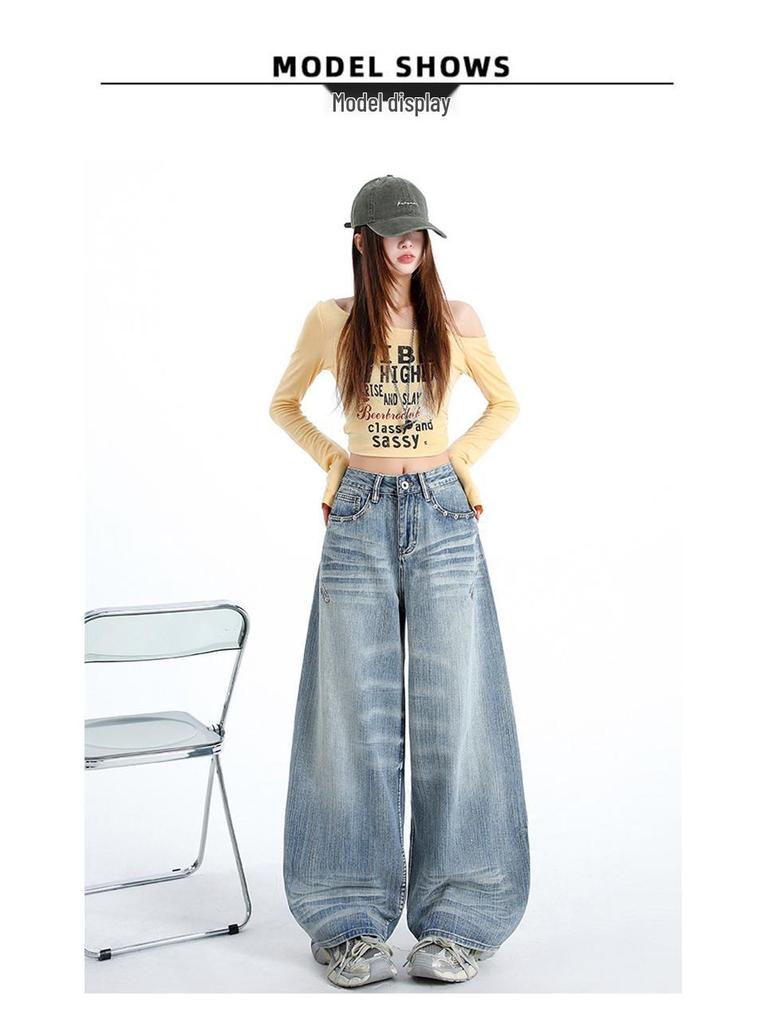 Women's Personalized Bamboo Pattern Light Blue Wide Leg Jeans - Trendy, Slimming, Loose Fit for Spring/Summer