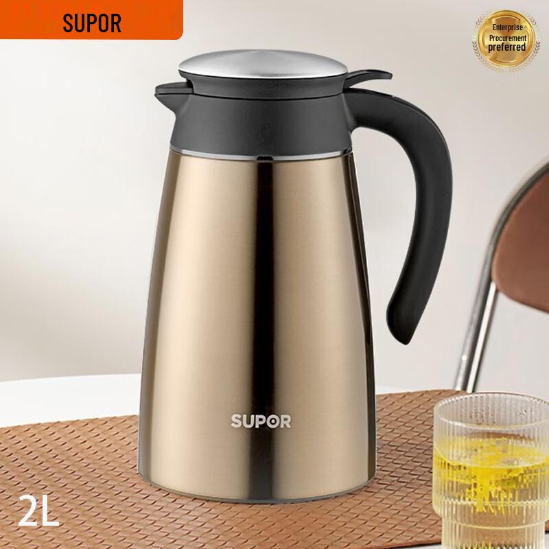SUPOR 2L Stainless Steel Insulated Thermos Flask