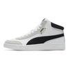 Puma Court Legend Mid White Black Unisex Sneakers 371119-02