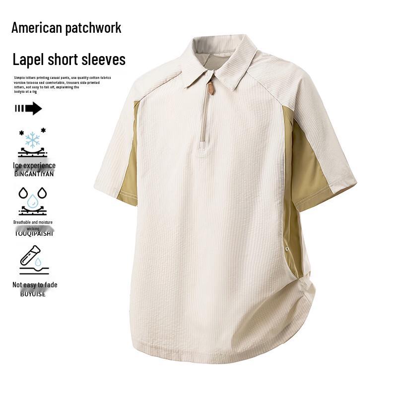 MEDE Men s Textured Patchwork Half-Zip Polo Shirt L