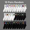 Men's Random Styles Crew Socks, Graffiti Designs, Unique, Street Fashion, Comfortable, Breathable, Moisture-Wicking