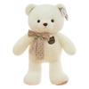 Teddy Bear Plush Toy With Ribbon Dot Design For Couples And Giftgiving