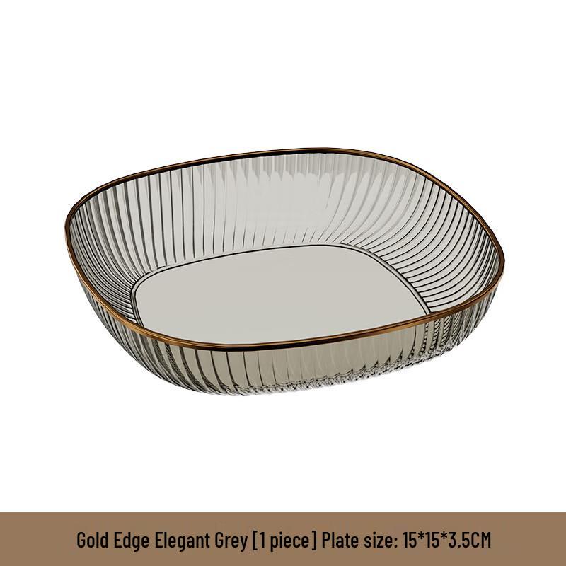 ZISIZ Transparent Square Serving Plate