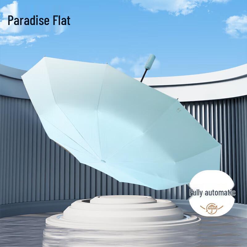 Paradise Automatic UV Protection Travel Umbrella