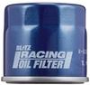 Blitz 18708 Blitz- - Filter- Racing Filter B-8202 0NUHB