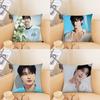Housse de coussin Célébrité coréenne Byeon Wooseok Housse de coussin carrée tendance Décoration Ins Chambre à coucher Canapé Salon Loisirs
