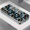 Gold-plated Tempered Glass Phone Case, Compatible Galaxy S26 S25 S24 S23 S22 Ultra Plus. Featuring a Floral Universe Design.