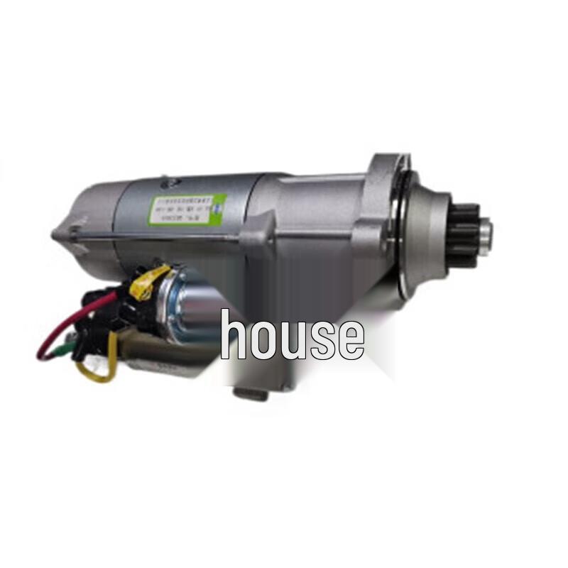 Qing an Geared Starter Motor