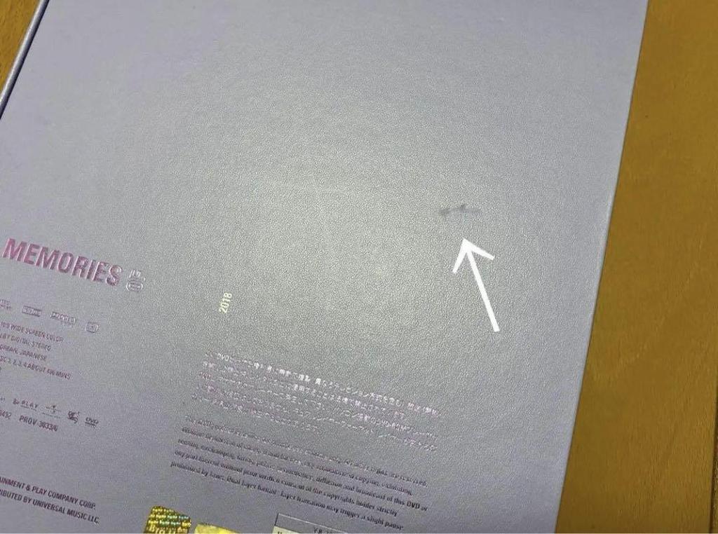 [USED] BTS Memories bundle with Japanese subtitles