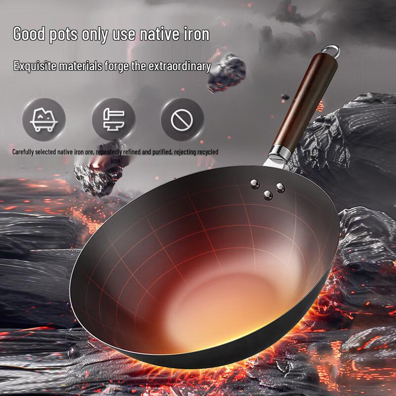 Supor Chef Serie Anti-Rost Raffinierter Eisen Wok