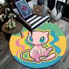 Mew,Round Area Rug,Carpet Rug for Living Room Bedroom Sofa Playroom Decor,Non-slip Floor Mat