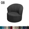 Swivel Barrel Chair Cover All-inclusive Accent Chair Cover Living Room Office Modern Simple Swivel Bucket Arm Chair Cover