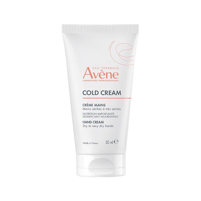 Avene Cold Cream Nourishing Hand Cream 50ML