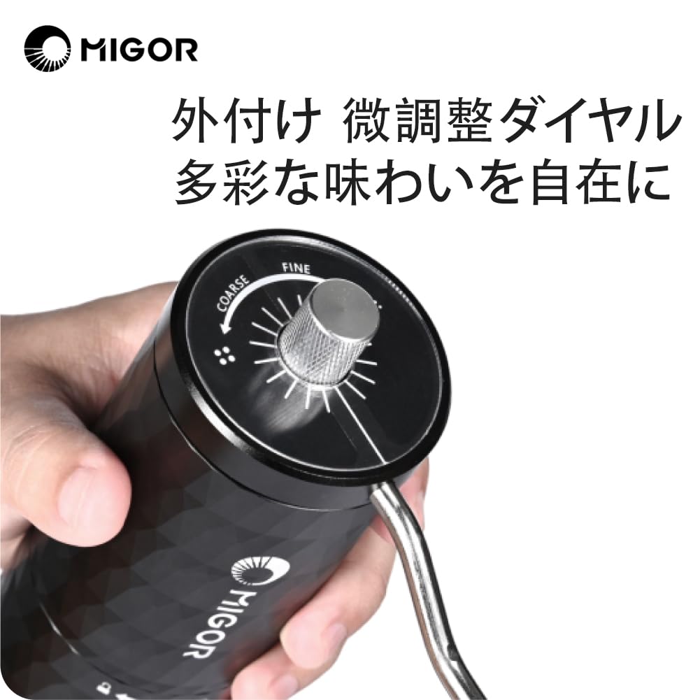 MIGOR G-11 Manual Coffee Grinder with Stainless Steel Conical Mortar, Grinds Coffee Beans, and Adjustable Coarseness (Silver, 5cm)