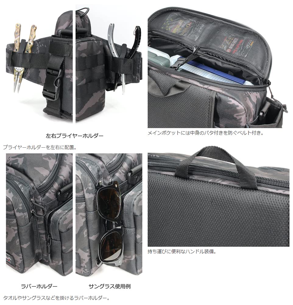 Love Soul Dream LSD Designs Tuned Monster Hip Bag In Cordura Khaki