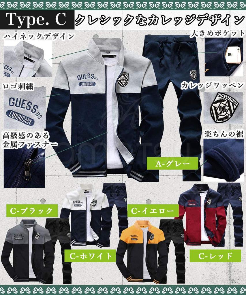 Amatsu Trainingsanzug Langarm Sweatshirt Oberteil und Stilvoller Trainingsanzug Übergröße L Set, Hose, Sportbekleidung, Loungewear, Frühling, Herbst, Winter, Sportbekleidung,