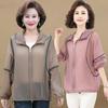 Sun Protection Clothing Women's Western Style Mother Summer Thin Jacket Jacket Breathable Long-sleeved Top Sun Protection Clothing