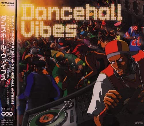 

CD VARIOUS Dancehall Vibes WPCR11806 2004 Japan Reggae Ska Dub Used