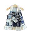 Luxury Puppy Summer Clothes Princess Style Dog Costume Trendy Pet Princess Dress  Summer