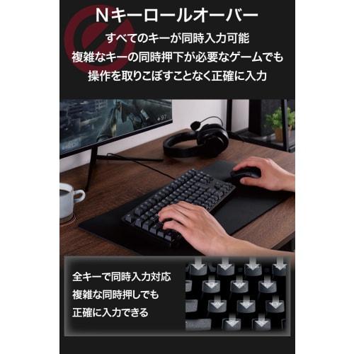 ELECOM Gaming Keyboard Wired Mechanical All Key Rollover Japanese Layout Tenkeyless 50 Million Times Durable Switch Tactile Brown Axis Black TK-GK20TB
