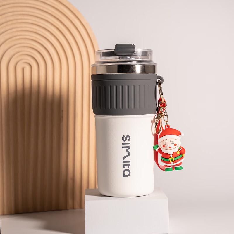 Simita Portable Insulated Coffee Cup