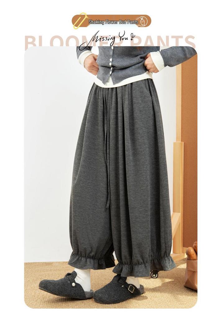 Chic Korean-Style Women's Lantern Pants: Princess Popular Autumn Casual Cropped Trousers