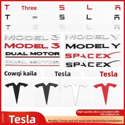 QHW1 3d ABS Chrome Black Red Logo Dual Motor Emblem Letters Car Trunk Badge For Model Y 3 X S Dual Motor Sticker Accessories